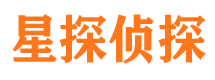 井研侦探